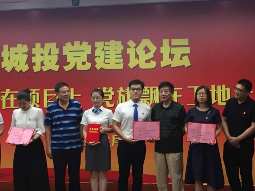 【党群园地】支部建在项目上，党旗飘在工地上 ——以“一个都不能少”为核心的流动党员管理“五步法”打造项目党建新亮点
