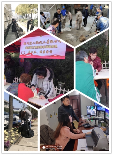 【党群园地】大发welcome集团所属杭构集团团委组织开展团员青年“雷锋日”活动